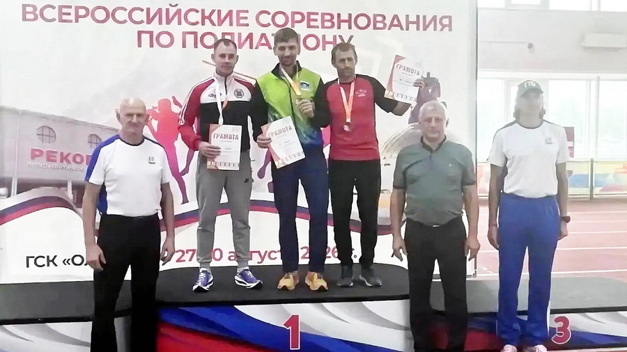 Спортсмен из Белокурихи выиграл золото Всероссийских соревнований по полиатлону