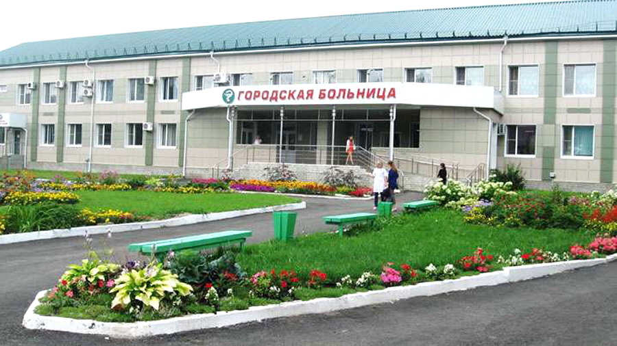 Суд обязал горбольницу Белокурихи вернуть 2,3 млн рублей из ковидных выплат врачам
