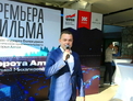 Путешествие москвички на Алтай. Вышел фильм о Белокурихе с Юлией Михалковой