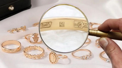 В Белокурихе судят сотрудницу ломбарда, похитившую ювелирные украшения клиентов