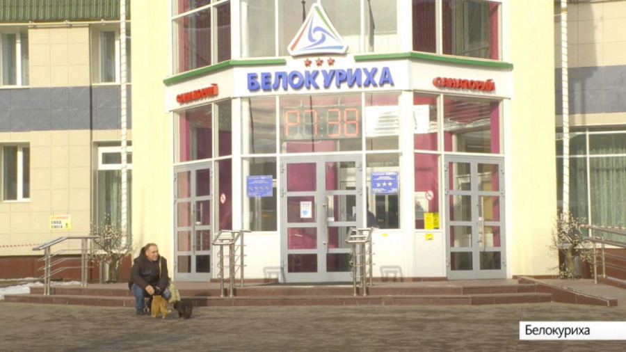 В санаториях Белокурихи решили отказаться от двухместных номеров
