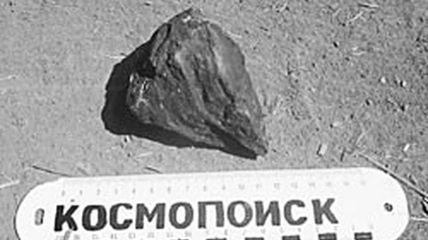 Первый случай падения метеорита на Алтай зафиксировали 122 года назад