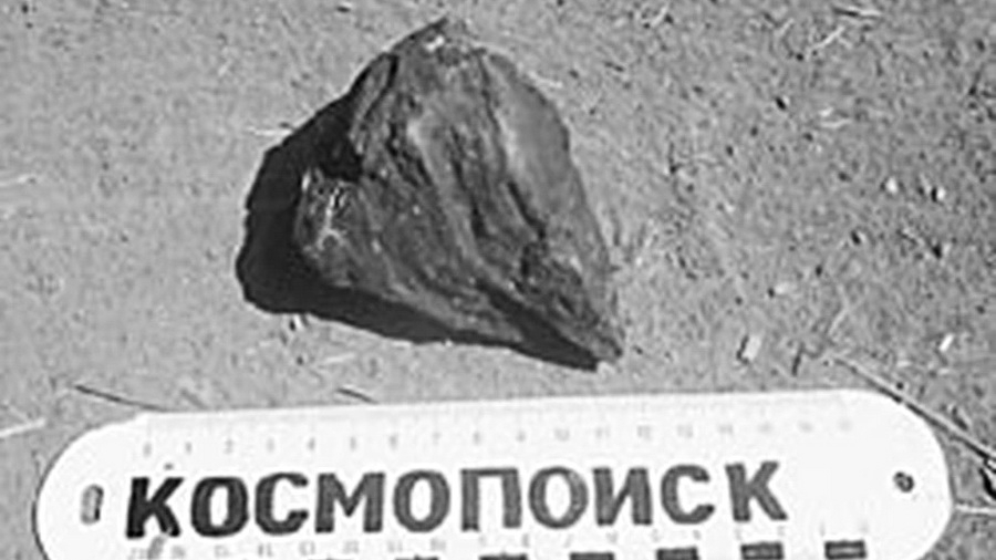 Первый случай падения метеорита на Алтай зафиксировали 122 года назад
