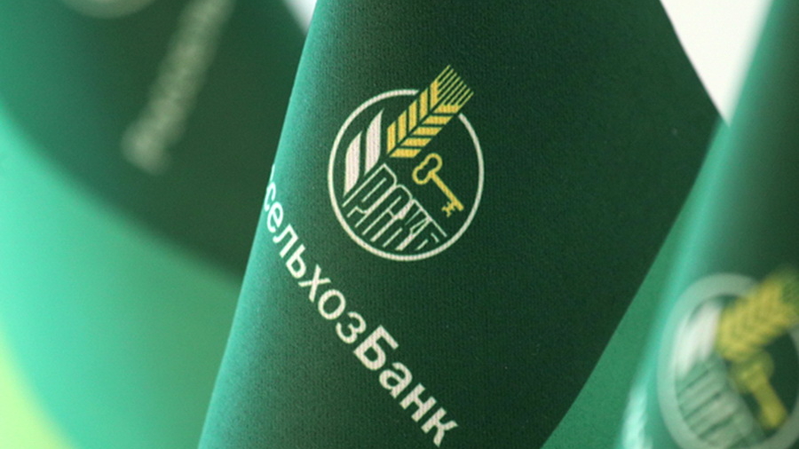 30 млрд рублей доверили  Россельхозбанку жители двух регионов Алтая