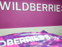 Wildberries взломали. эксперт дал совет, как обезопасить привязанную карту