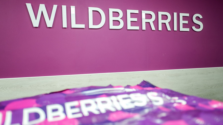 Wildberries взломали. эксперт дал совет, как обезопасить привязанную карту