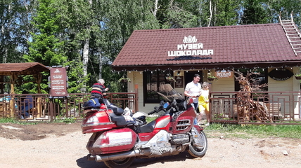 Старооскольский байкер проедет девять тысяч километров до Алтая