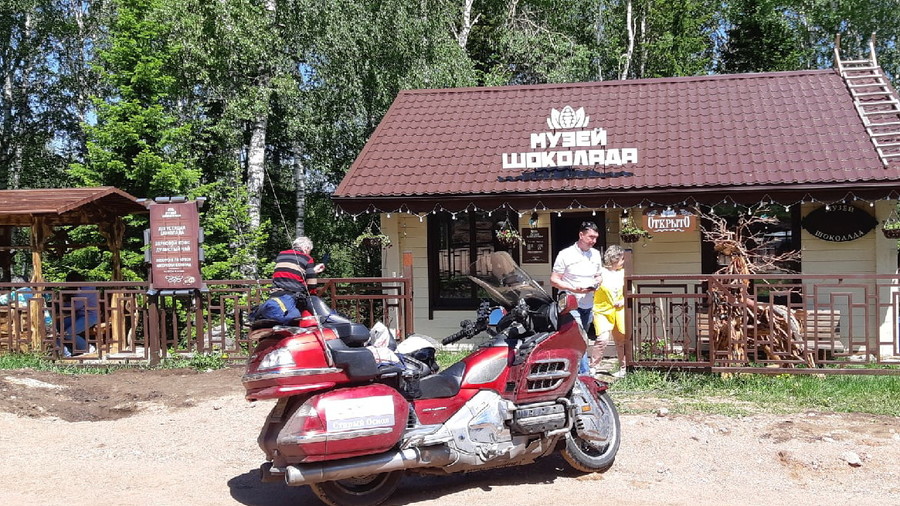 Старооскольский байкер проедет девять тысяч километров до Алтая
