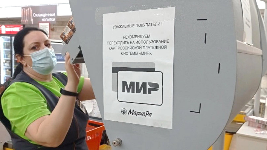 Отдыхающий в Турции барнаулец не смог расплатиться банковскими картами