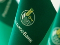 Россельхозбанк повысил ставки по вкладам до 16%