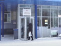 Жители Алтайского края назвали минздрав региона самым недоступным ведомством