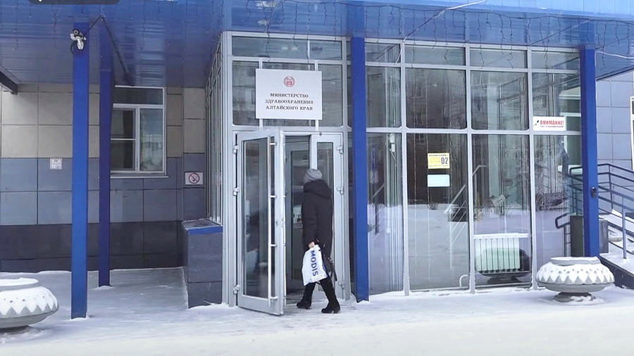 Жители Алтайского края назвали минздрав региона самым недоступным ведомством