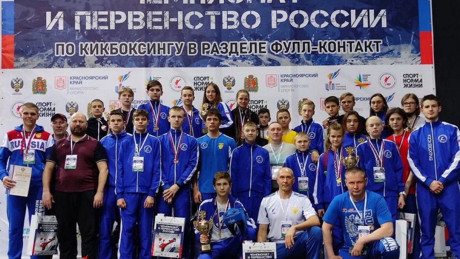 15 медалей завоевали спортсмены Алтайского края на Первенстве России в дисциплине фулл-контакт
