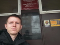 «32 832 рубля за два неполных месяца»: как самый молодой депутат Алтайского края работал учителем