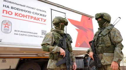 После нового приказа главы Минобороны РФ Сергея Шойгу военкоматам придется постараться