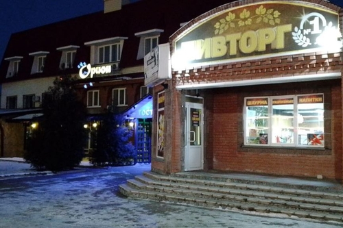 Продаётся магазин-бар разливных напитков + кухня