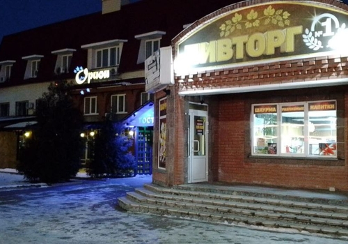 Продаётся магазин-бар разливных напитков + кухня