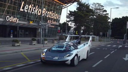 Аэрокар-трансформер AirCar прошел сертификацию для полетов в небе Словакии