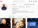 Россграм вместо Instagramа: в России запускают новую соцсеть