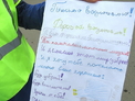 Госавтоинспекция совместно с юными инспекторами провела акцию «Напиши письмо водителю»