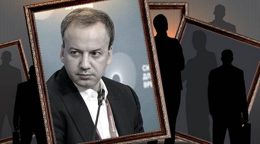 Как бывший вице-премьер стал предателем: неизвестные факты