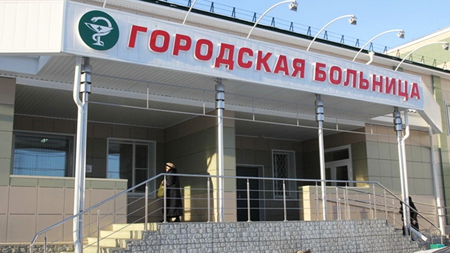 Крымский ЧОП оставил больницу в Белокурихе без охраны и попал в «черный список»