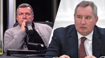 Рогозин заявил, что давно выступает за расстрелы за коррупцию в ОПК