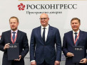 Правительство края заключило с Туризм.РФ соглашение по развитию «Белокурихи горной»