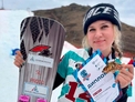 Сноубордистка из Белокурихи выиграла золото этапа Кубка России