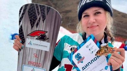 Сноубордистка из Белокурихи выиграла золото этапа Кубка России